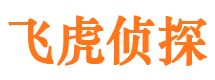 榆中捉小三公司